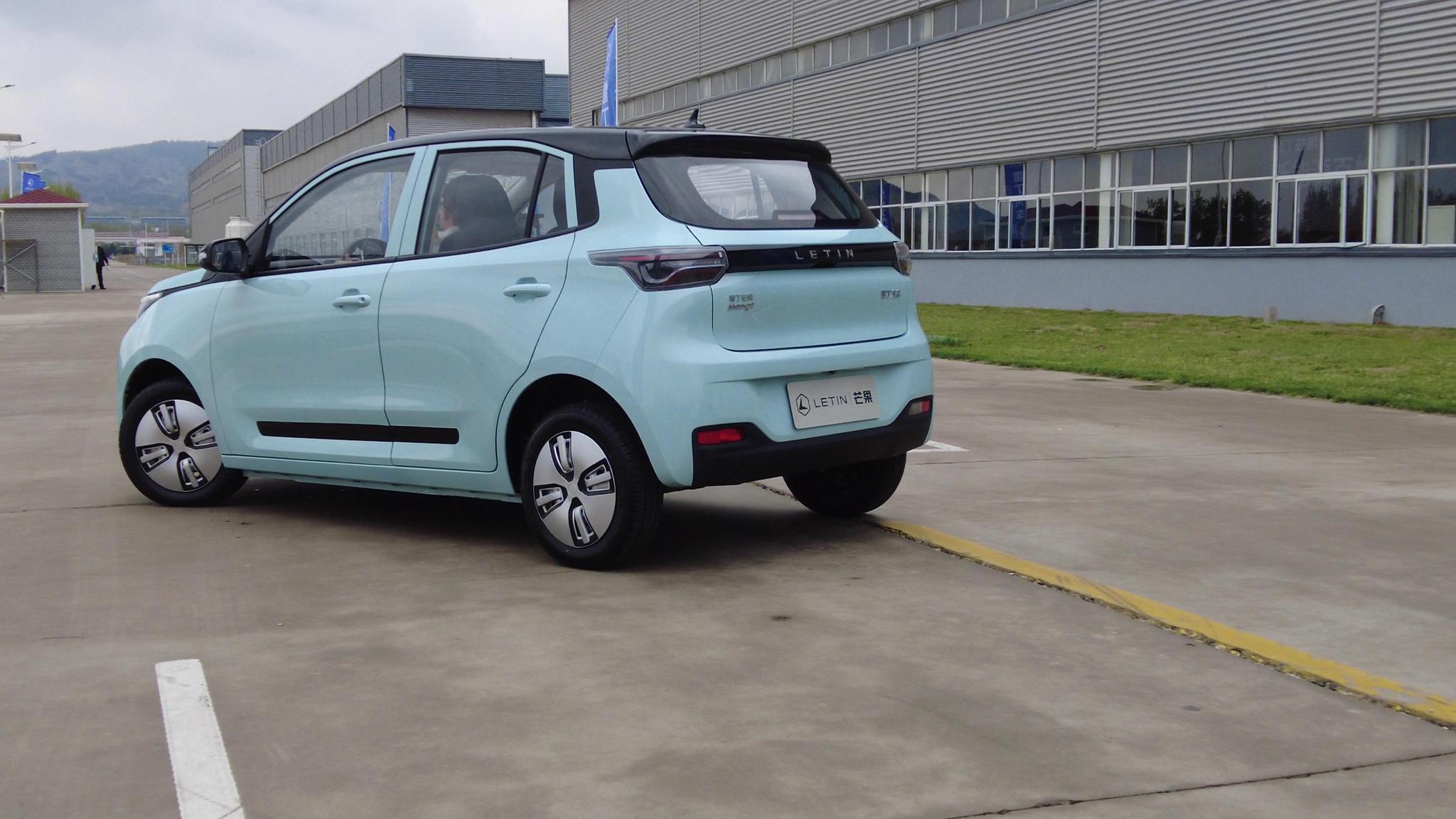 雷丁芒果预售2.98万元起!最长续航300公里,可快充,有气囊-新浪汽车