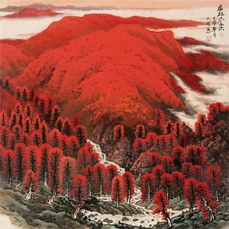 笔墨雄浑写大山