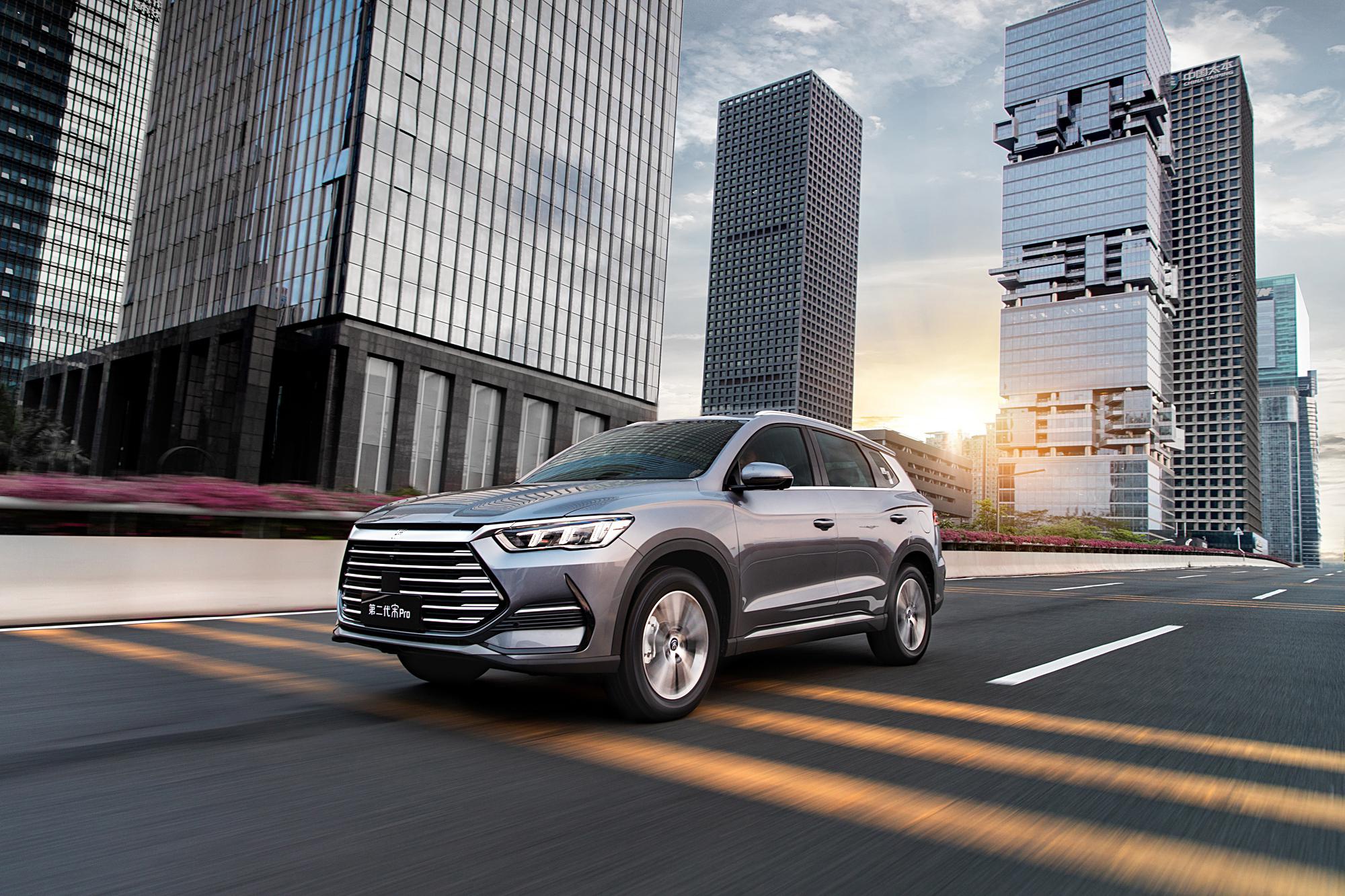 5t引擎!第二代宋pro上市售9.28-12.78万