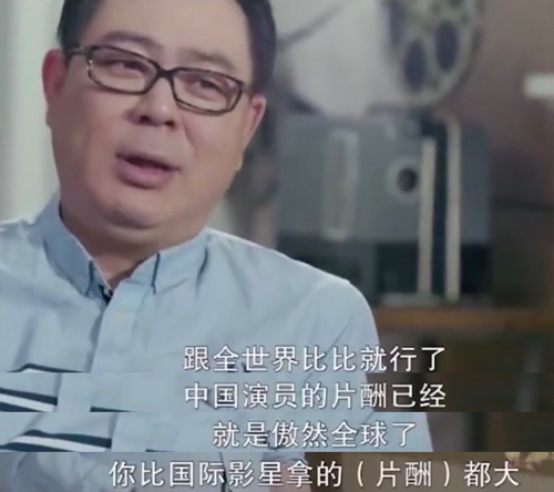 驼背严重发福太多,娶小11岁娇妻生活滋润|家有儿女|高亚麟|娇妻_新浪