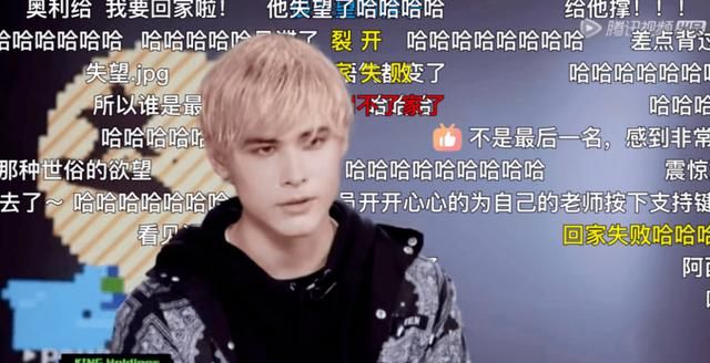 众所周知,利路修就是《创造营》最大的bug,别人是