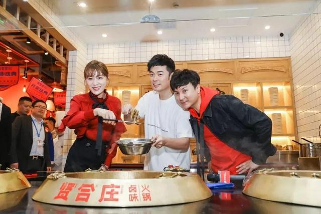 虽说贤合庄卤味火锅让陈赫多了一个"火锅店"老板的身份,但是最近一段