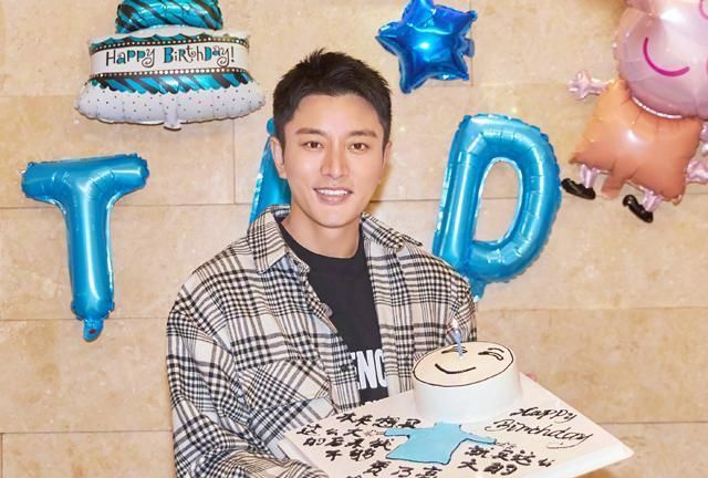 贾乃亮37岁生日小细节觉得他也挺可怜的
