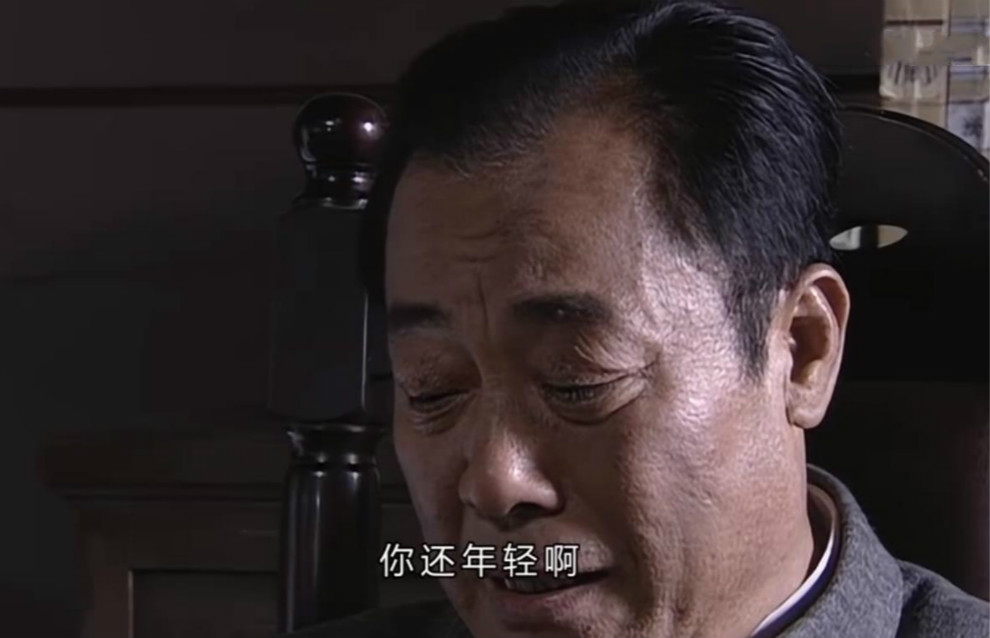 余则成错过了策反机会:听了吴敬中这番心里话,余则成该怎么做?|保密局|吴敬中|余则成