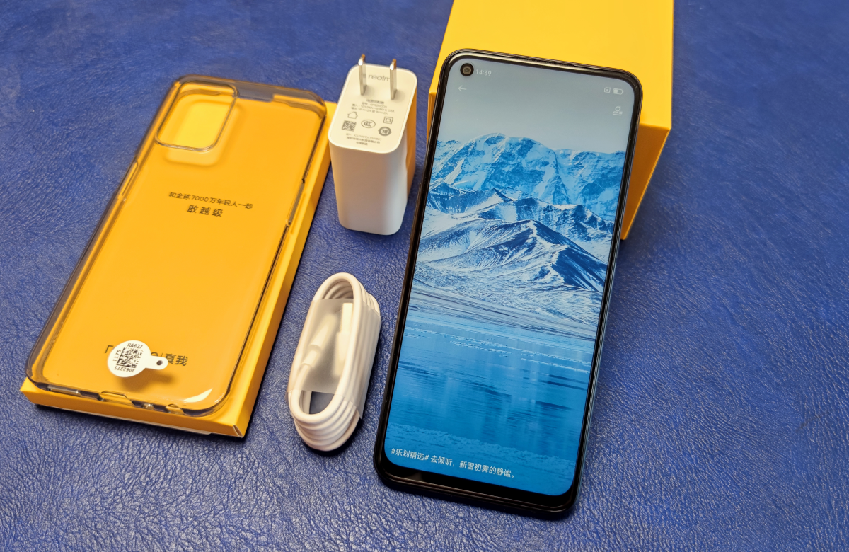 千元机续航为王realme真我v13上手5g入门全新选择