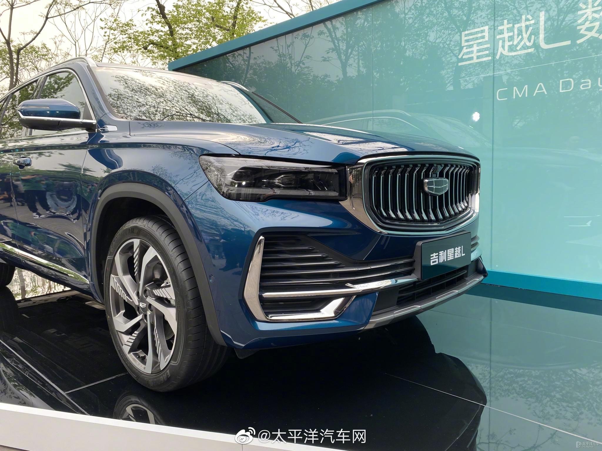 吉利星越l来了搭上沃尔沃发动机真suv里边的战斗机