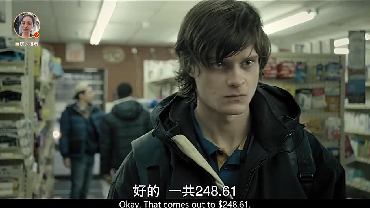 世界不会因为你乱发脾气而变得更美好美剧怪物乐园