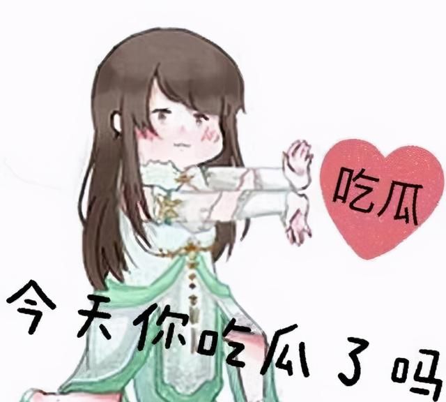 汤臣一品只配当娱乐室?逆水寒神壕为游戏体验,砸2000万买豪宅!休闲区蓝鸢梦想 - Www.slyday.coM 汤臣一品只配当娱乐室?逆水寒神壕为游戏体验,砸2000万买豪宅!休闲区蓝鸢梦想 - Www.slyday.coM