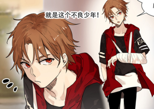 面对如此讲义气的手下,徐青松能不处处为他着想嘛!