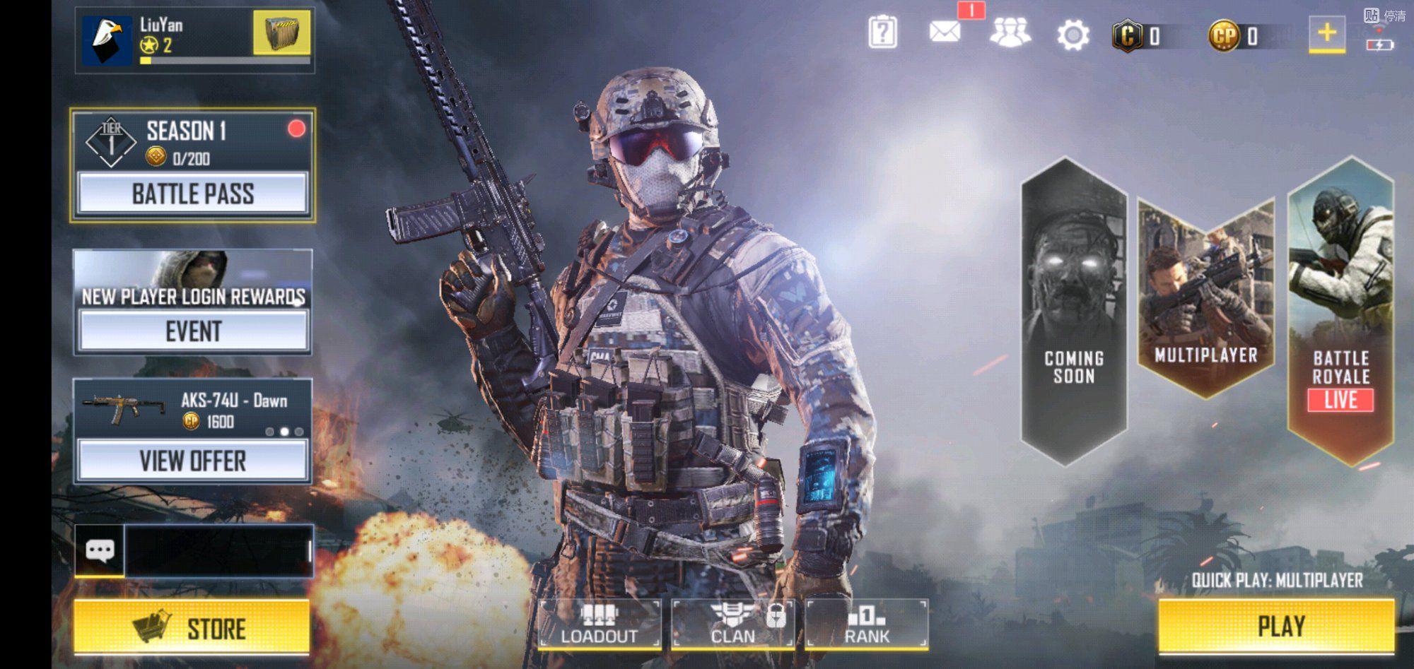 使命召唤手游体验服3把武器调整m4终于要站起来了