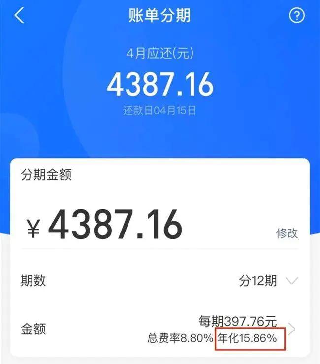借款合同利息怎么算 违约金规定有哪些