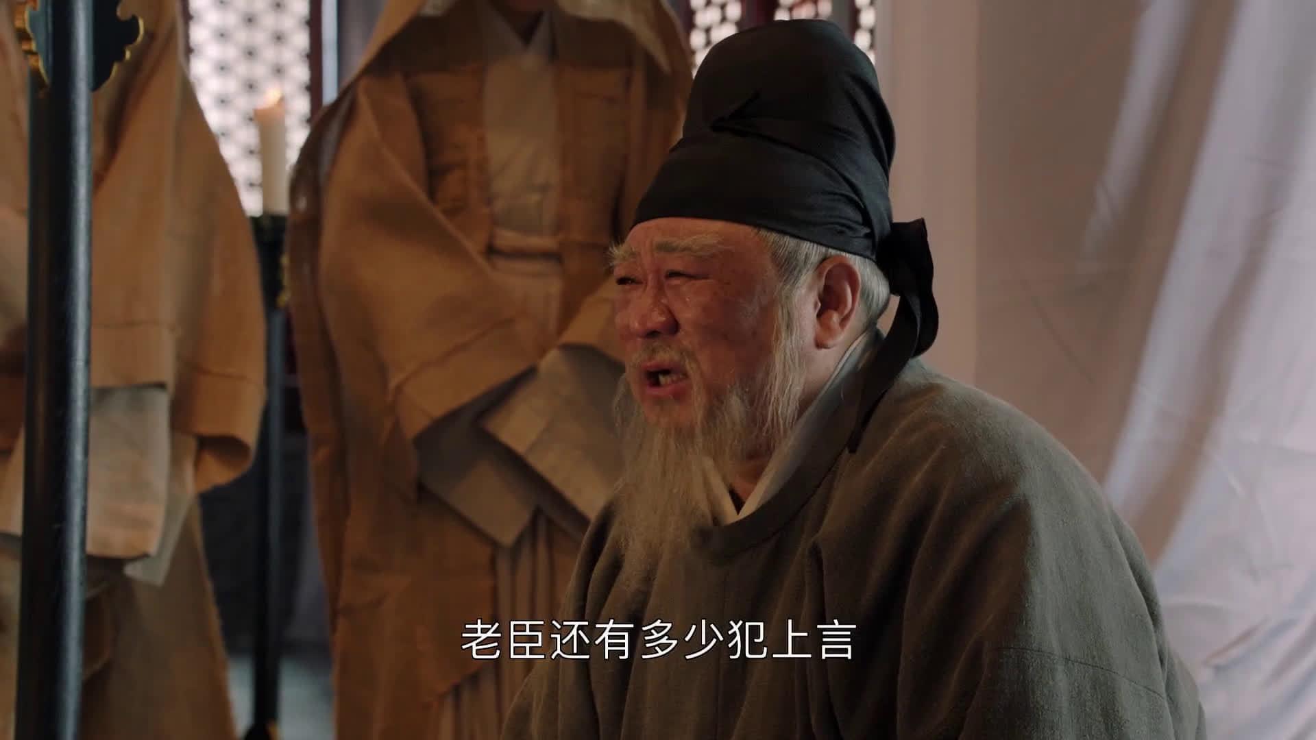 大宋宫词寇准奉诏还京然看见满城缟素国有大丧