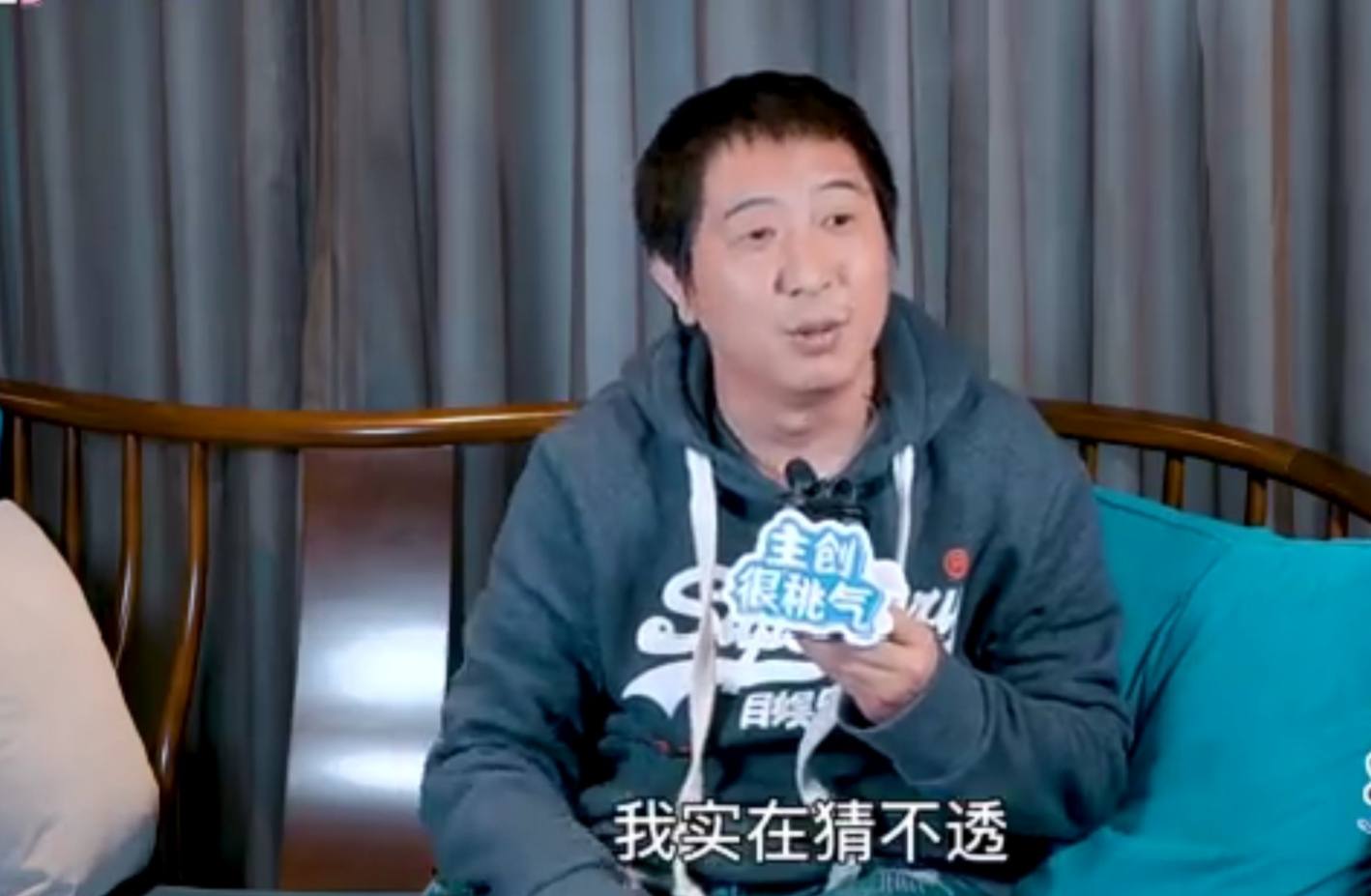 《向往的生活》导演被指存偏见,嫌女艺人麻烦,招聘写明男生优先|王征宇|女艺人|导演_新浪新闻