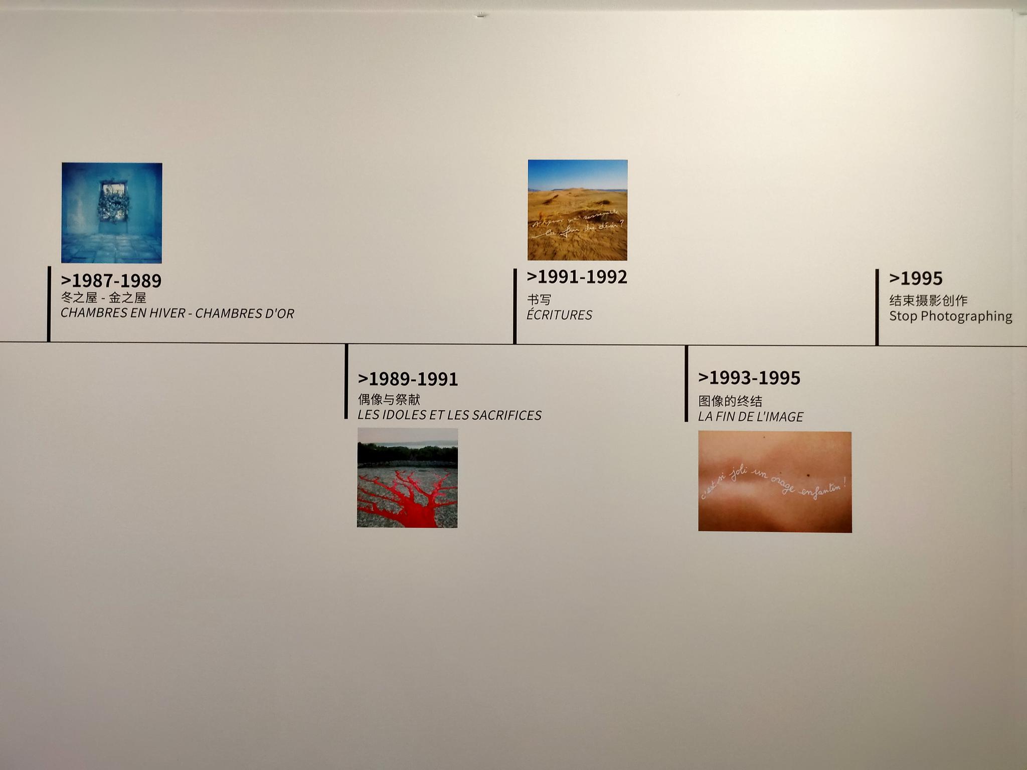 看展览|法国摄影师贝尔纳61弗孔的置景摄影