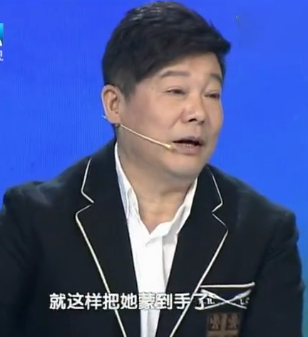 68岁相声演员奇志现身饭局面部浮肿状态疲惫身上衣服仅200元