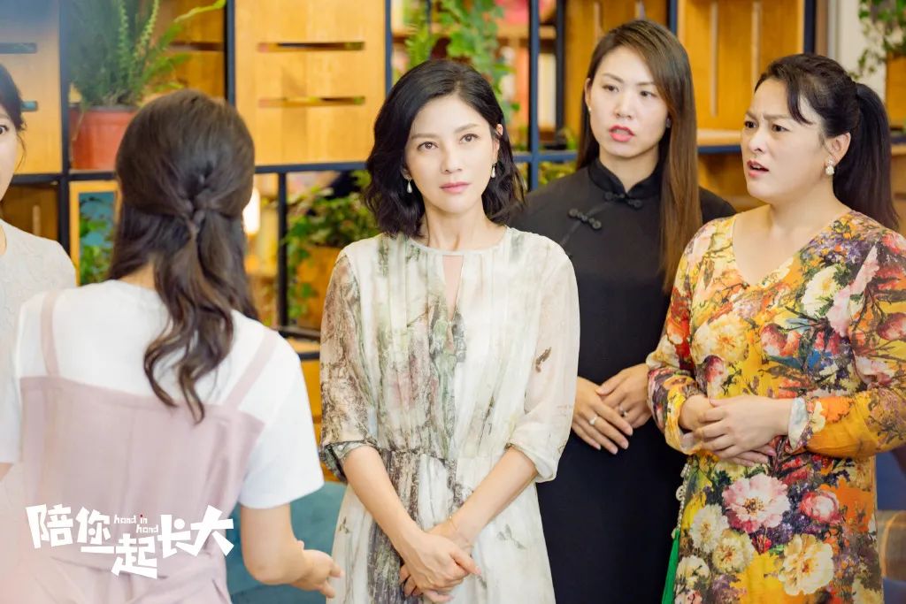 陪你一起长大苏醒奚彬双双失业这下好戏来了