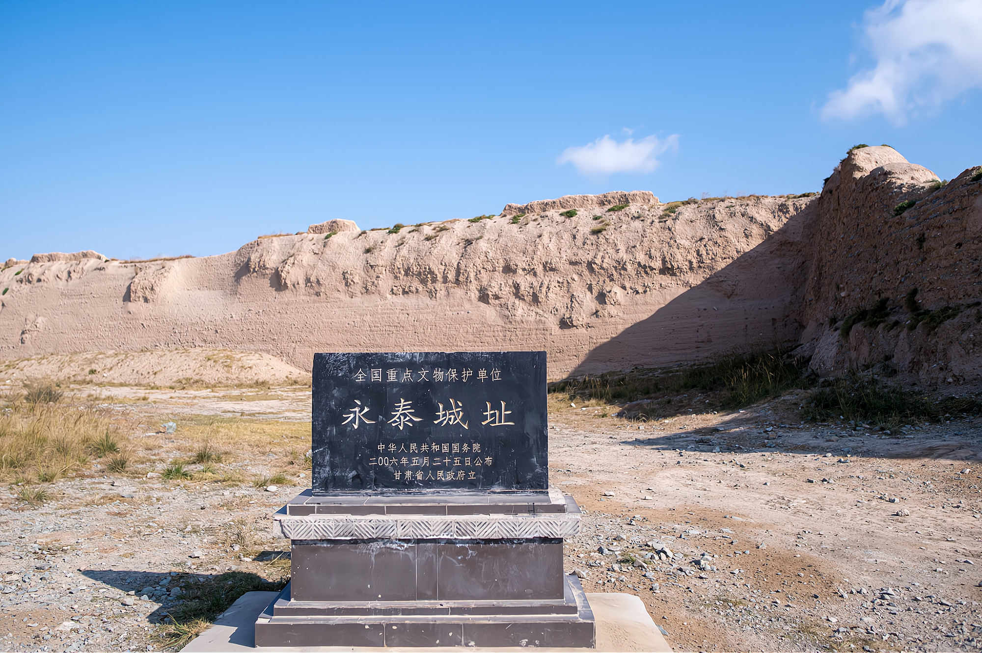 甘肃有一座龟城至今400多年的古城门票免费却没有游客