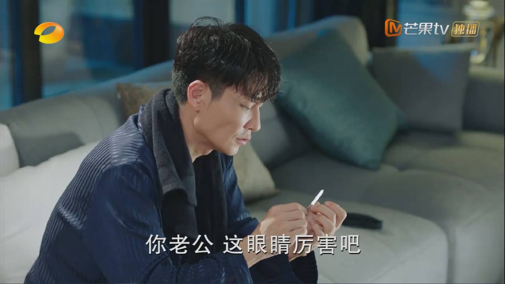 《陪你一起长大》李宗翰演绎霸道上位者 都市模范家庭另有隐情