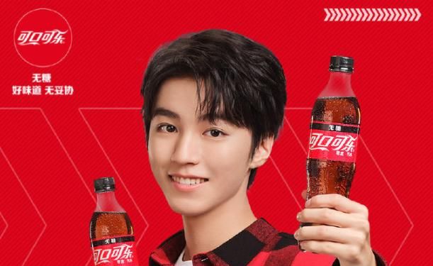 榜单的另一大看点来自于蔡徐坤和王俊凯分别代言了百事可乐和可口可乐