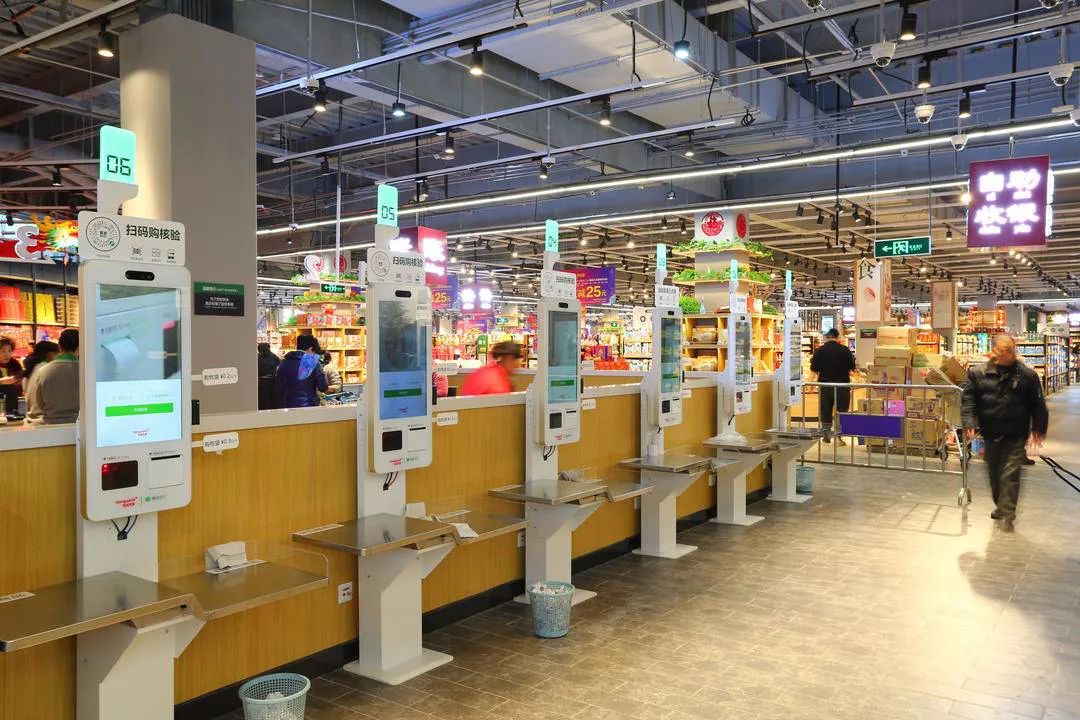 首家苏果mart来了