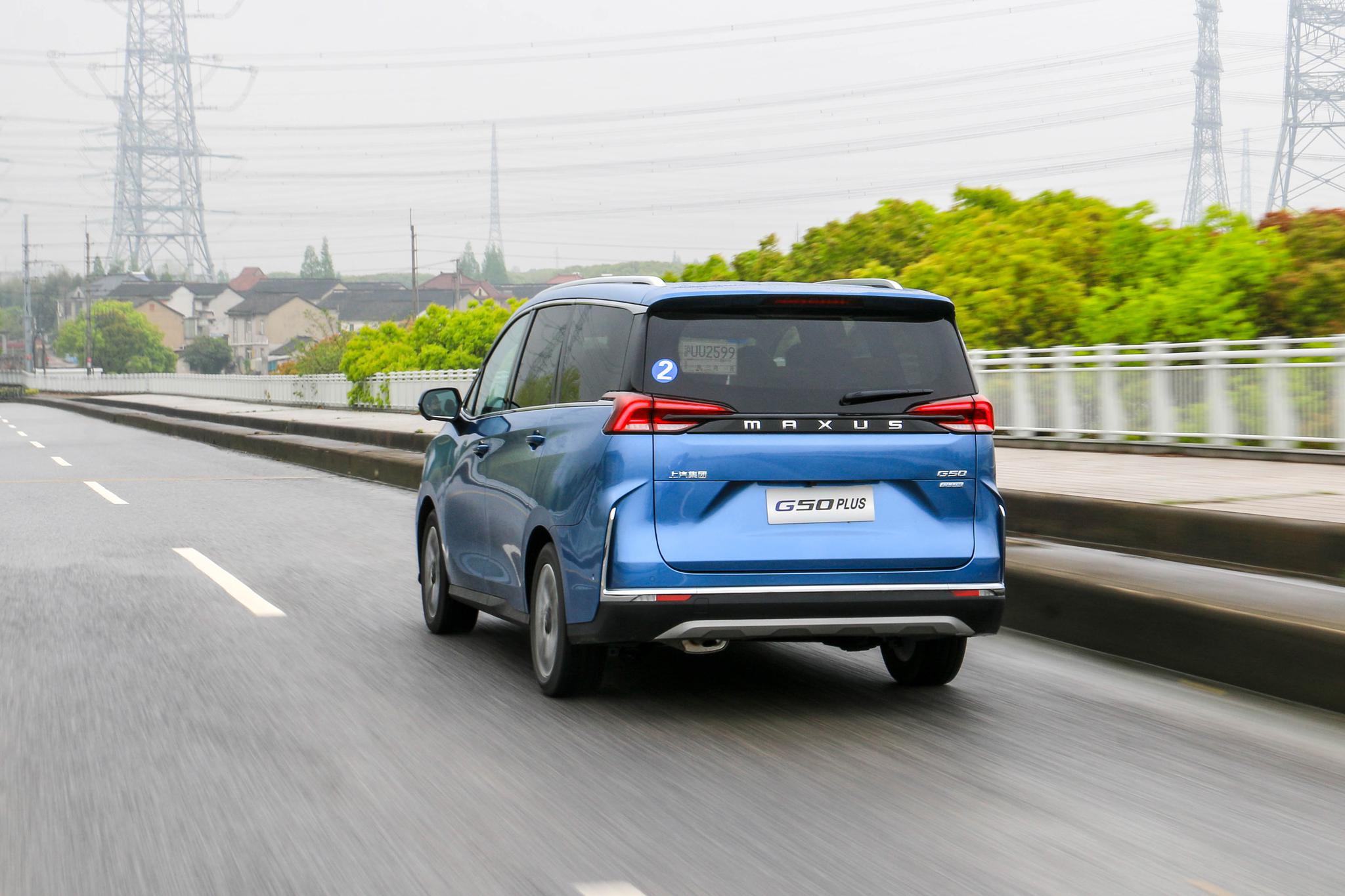 生活里的多一种可能 试驾上汽大通g50 plus