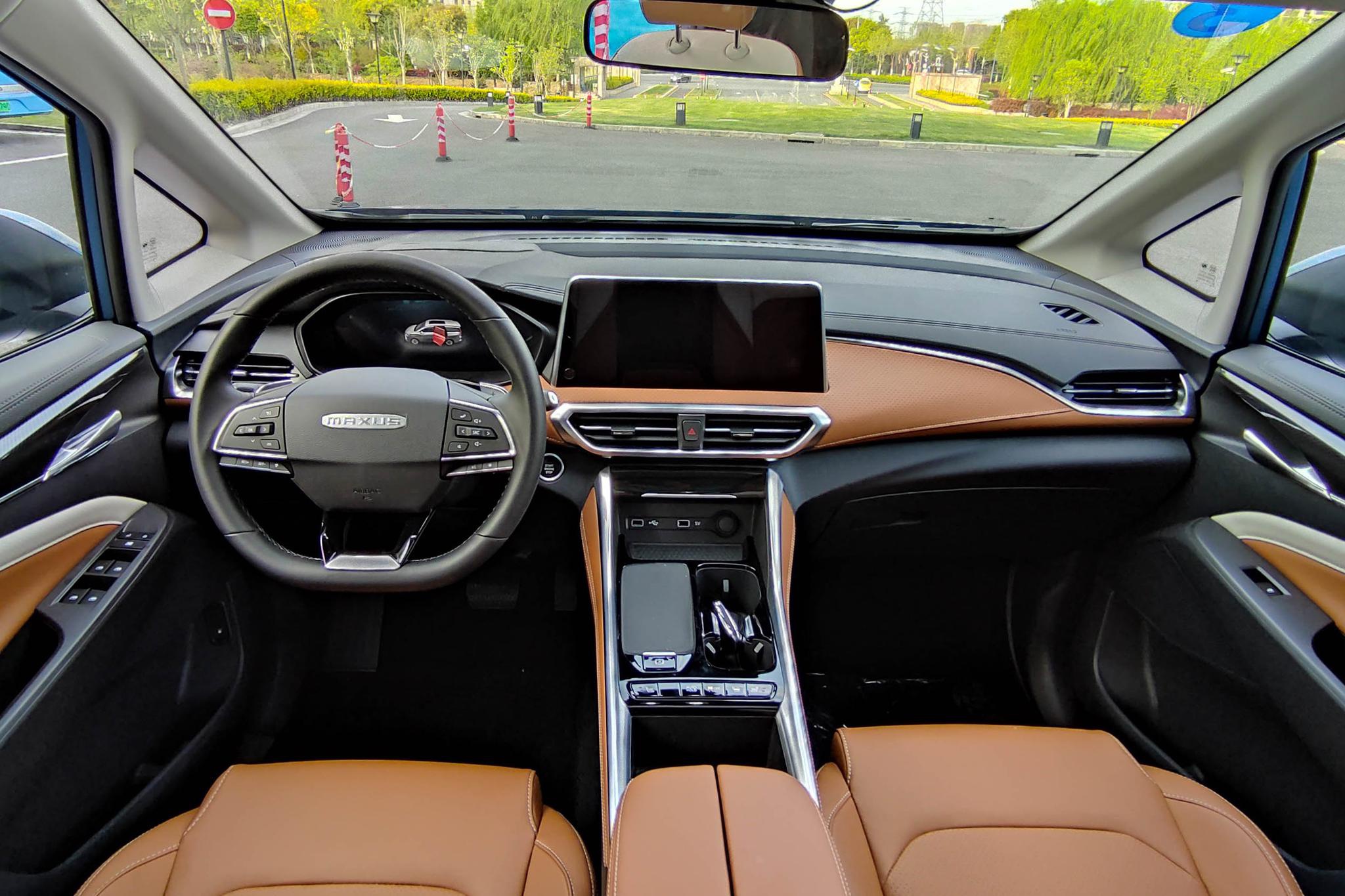 生活里的多一种可能 试驾上汽大通g50 plus