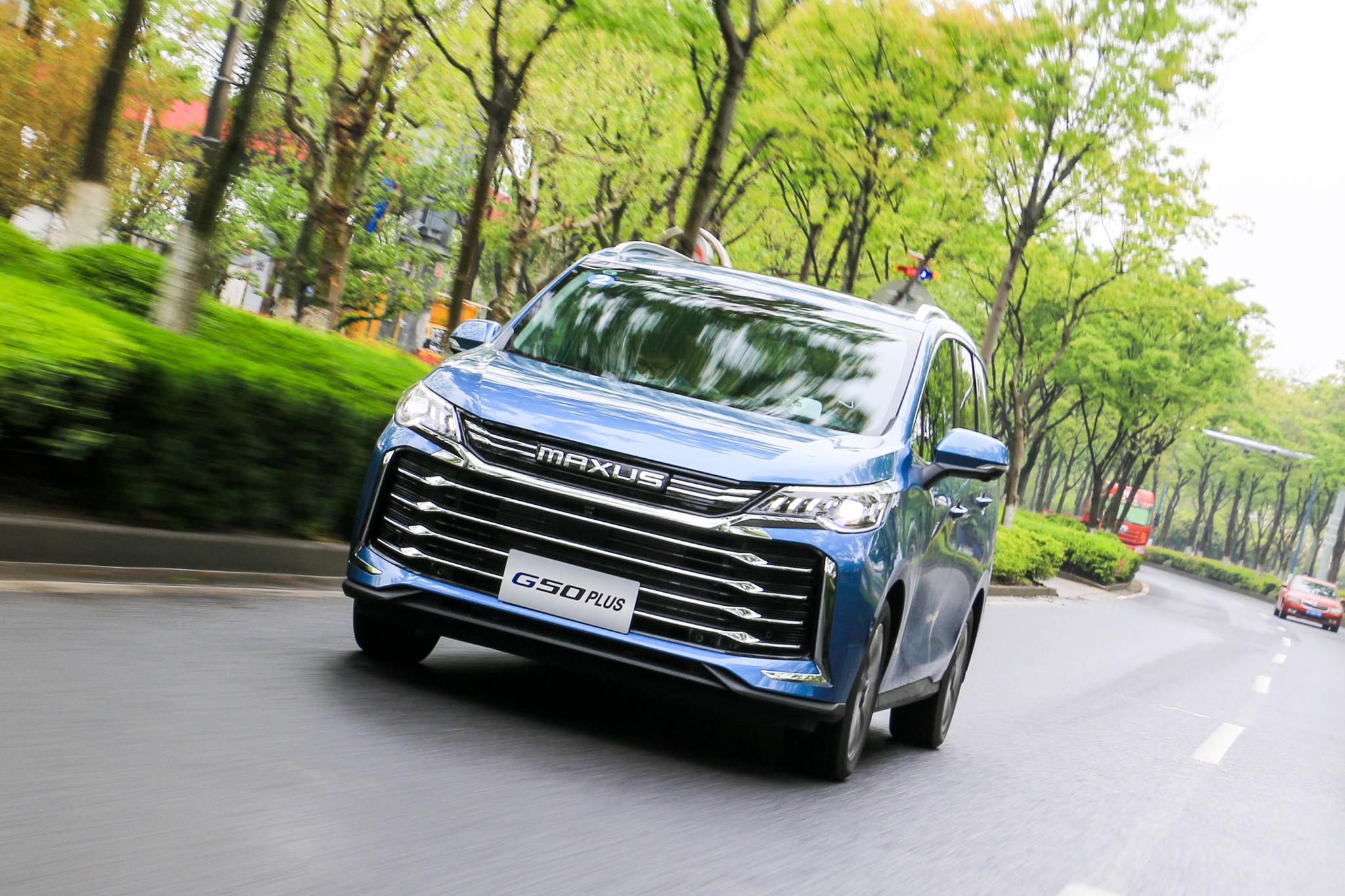 生活里的多一种可能 试驾上汽大通g50 plus