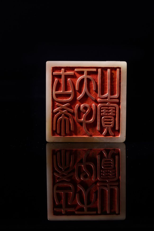 乾隆"兰亭文化工程"17米孤本,4月领航"弘历的世界"全国巡展