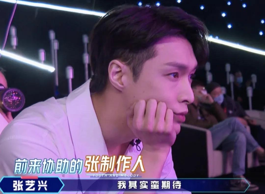努力努力再努力,张艺兴凭何总能去选秀综艺当导师?