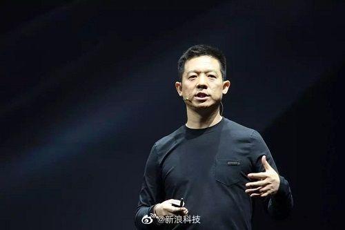 贾跃亭对被终身禁入证券市场提出申辩  称“证据不足”、“应从轻处罚”休闲区蓝鸢梦想 - Www.slyday.coM