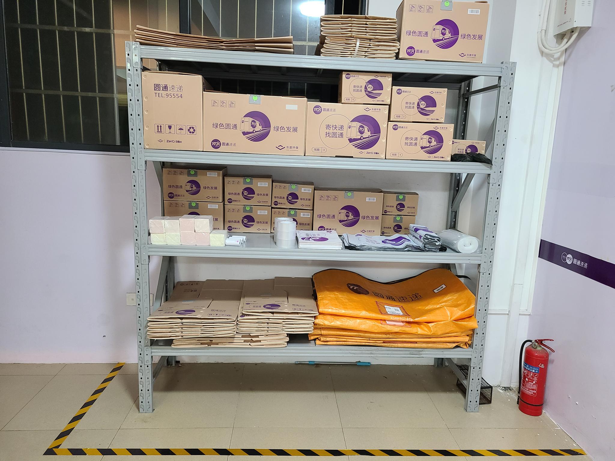 在海南越来越多的圆通网点使用可循环快递盒