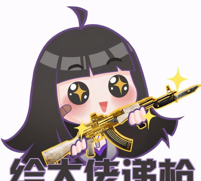 左手狙神携数位主播出逃cf老对手生死狙击2军团大赛即将开启