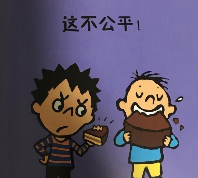 中小学职称评审有如此多不公为何没人来管管为何不取消