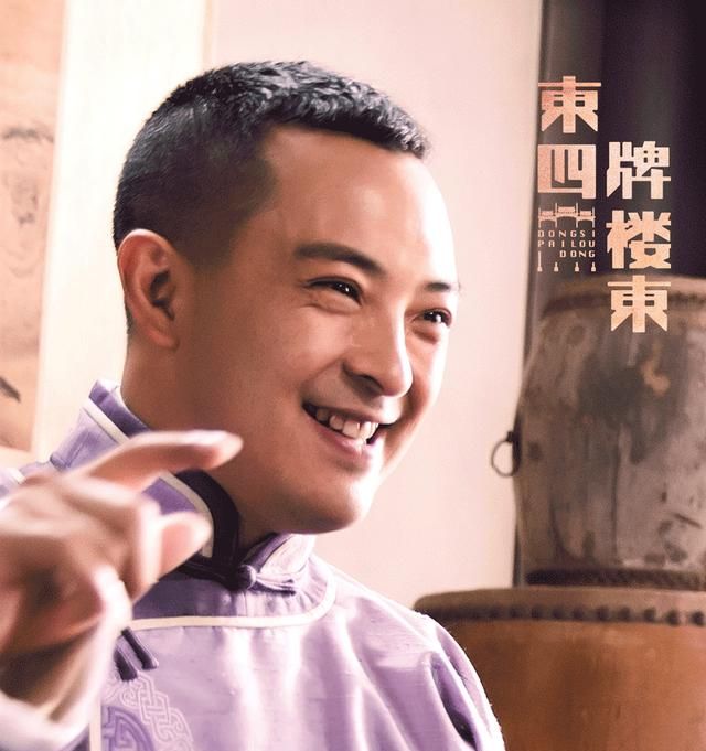 导演郭宝昌,新剧火热上线,讲述北京人的故事|郭宝昌|大宅门|电视剧