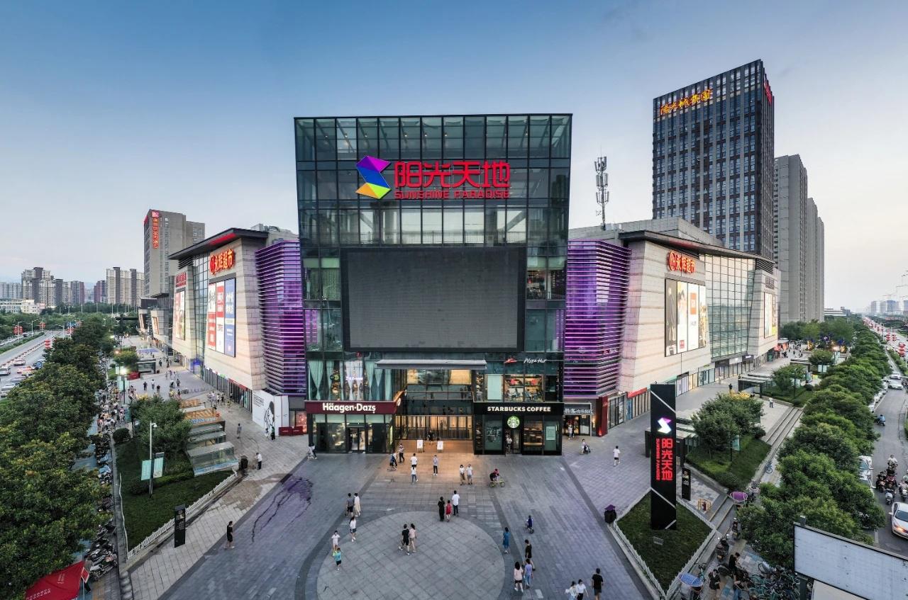 中大国际,万达广场,益田假日里,阳光天地,首创61奥特莱斯……还不来