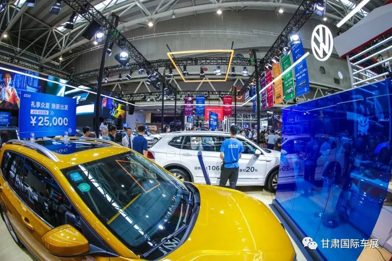 想买一辆称心如意的车来2021兰州五一国际车展就购了