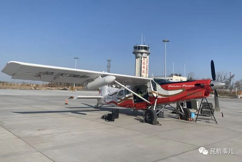楚天通航pc-6飞机