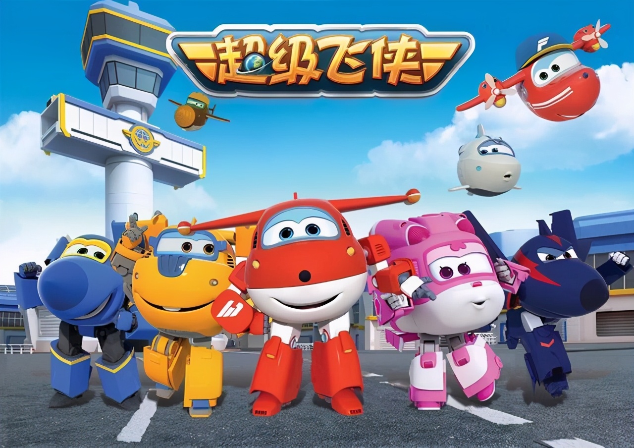 超级飞侠想要推倒重来不怕观众不接受吗