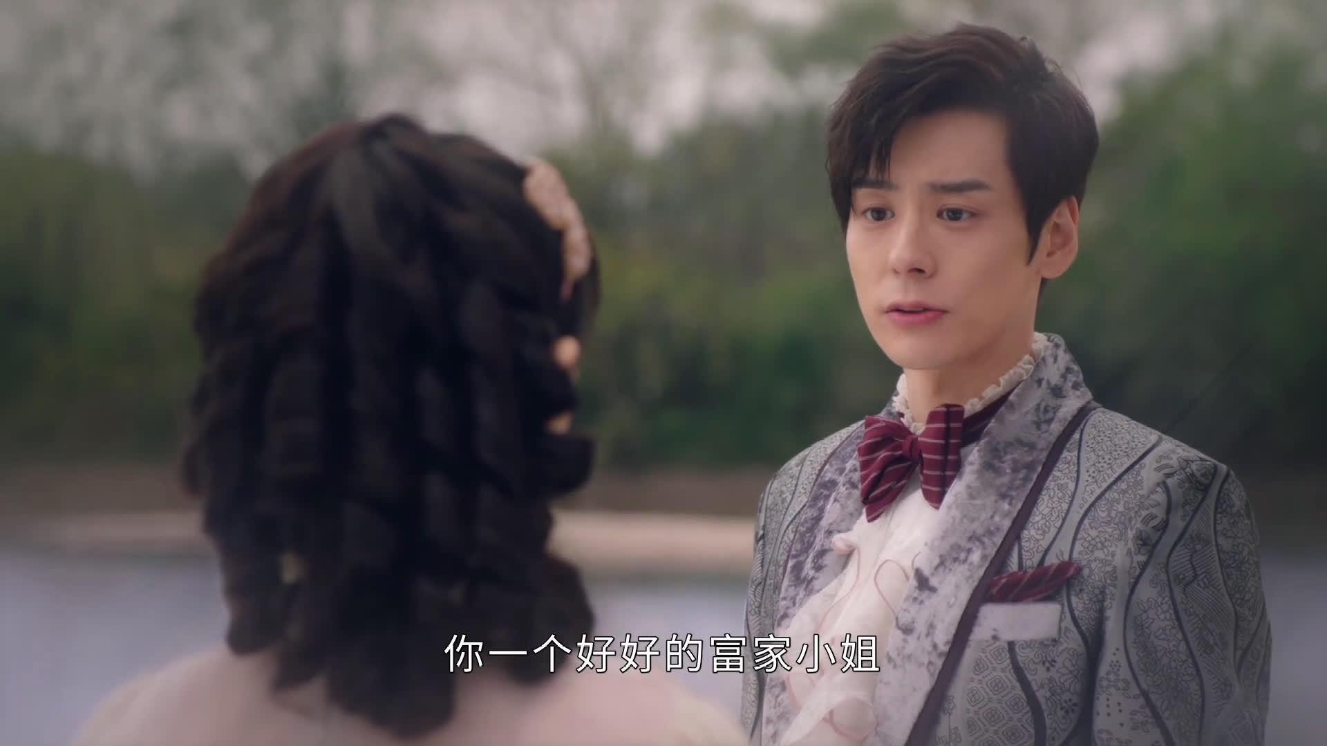 《十二谭》中饰演上古神兽的梦貘 @魏哲鸣miles 今晚正式上线