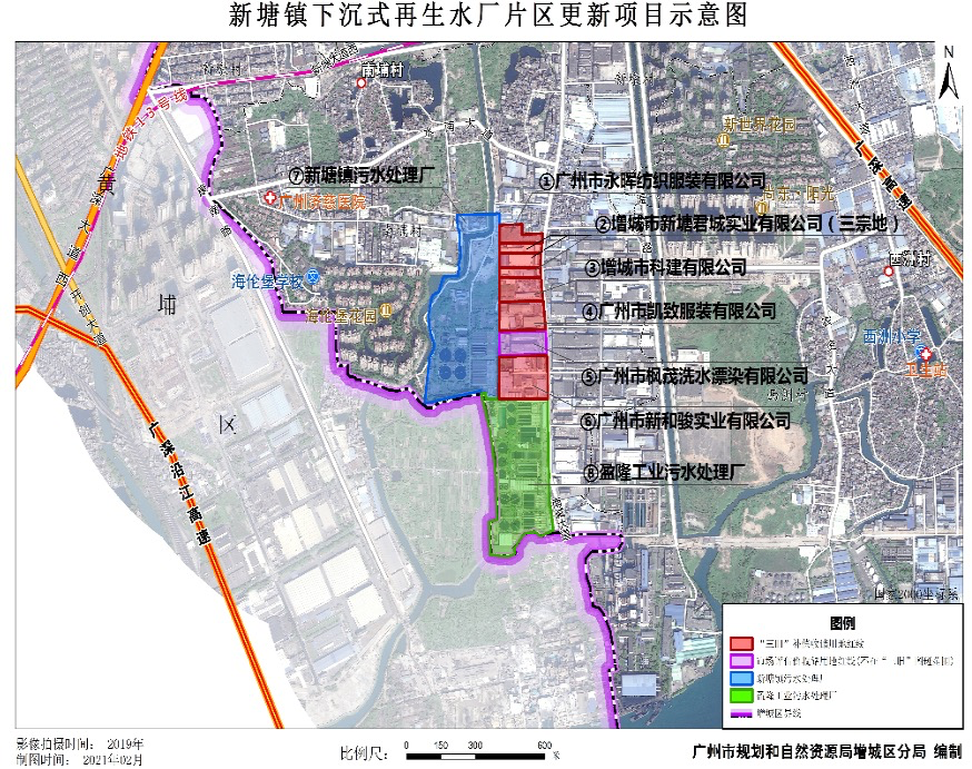 昔日新塘工业区,将进入东江新城发展"元年?