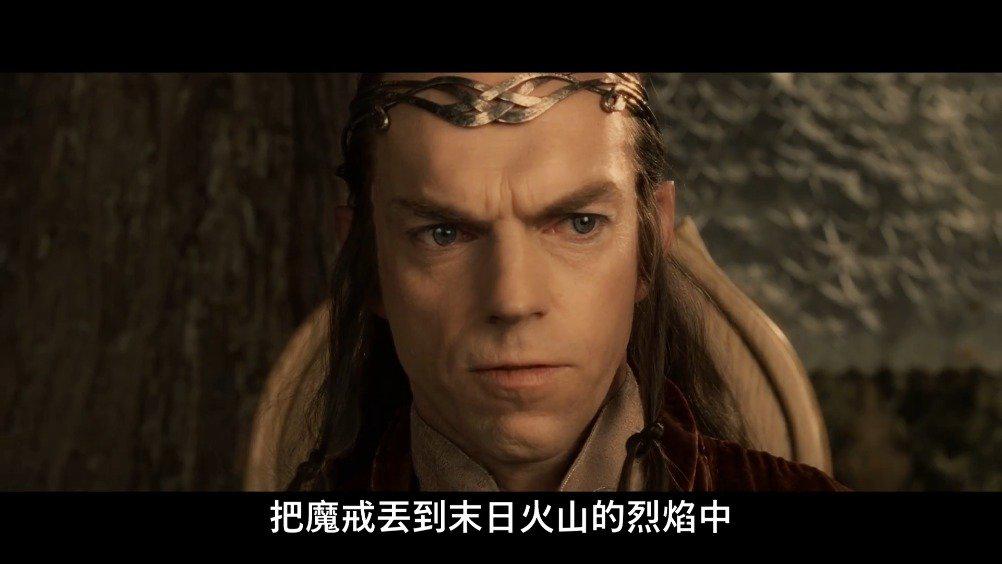 《指环王》三部曲中国台湾重映版预告发布