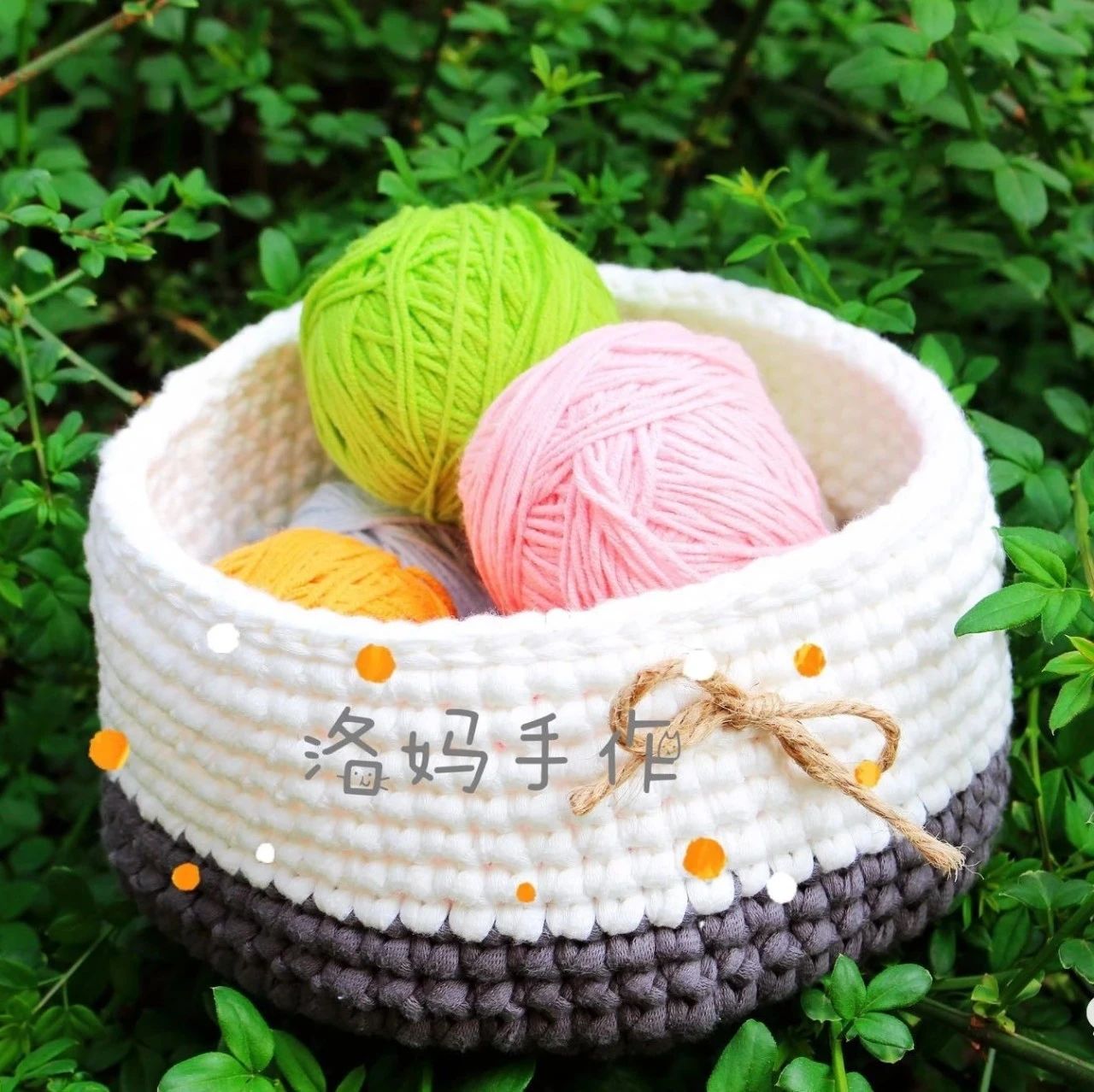 好看又实用的云趣钩针收纳筐 (有编织说明)