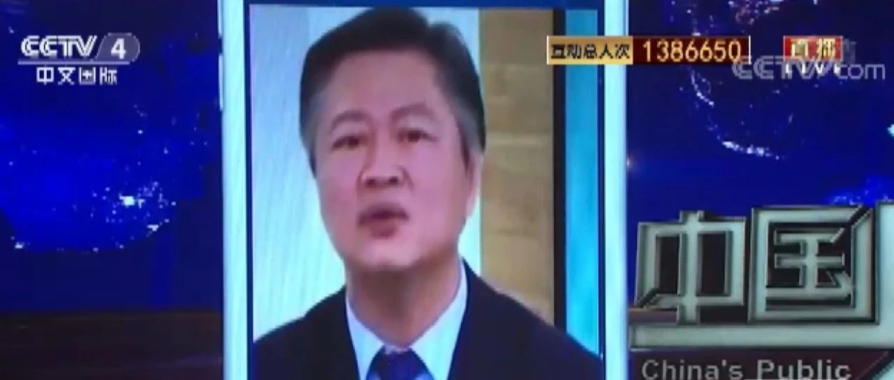 他上央视说了个事实 果然被围攻 绿媒 新浪财经 新浪网