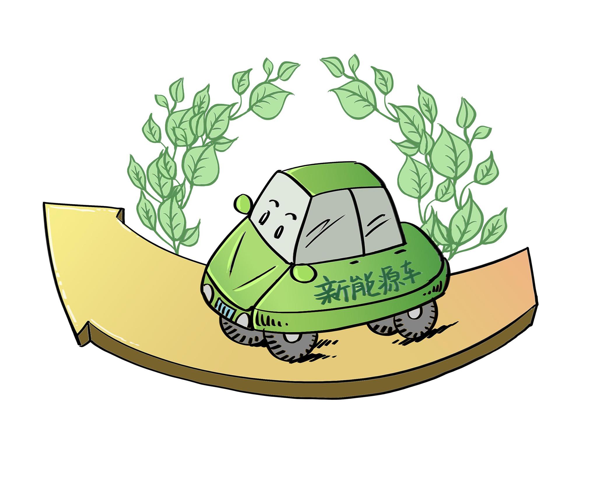 两部门联合印发新能源车过户新规,群众电话让这项"5年限制"成功取消