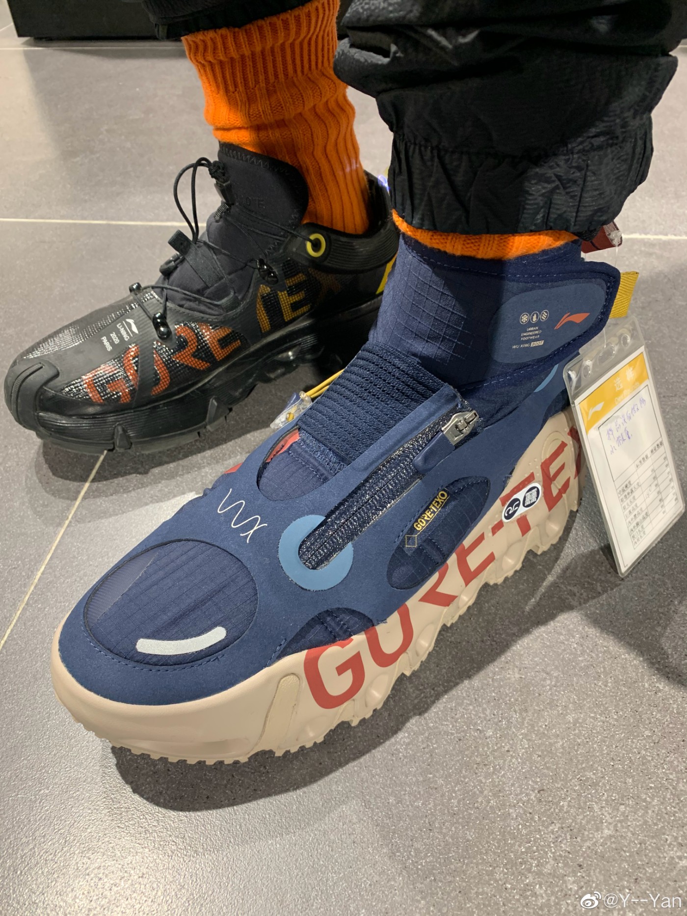 goretex金字招牌穿上增高5cm这样的鞋真是头一次见