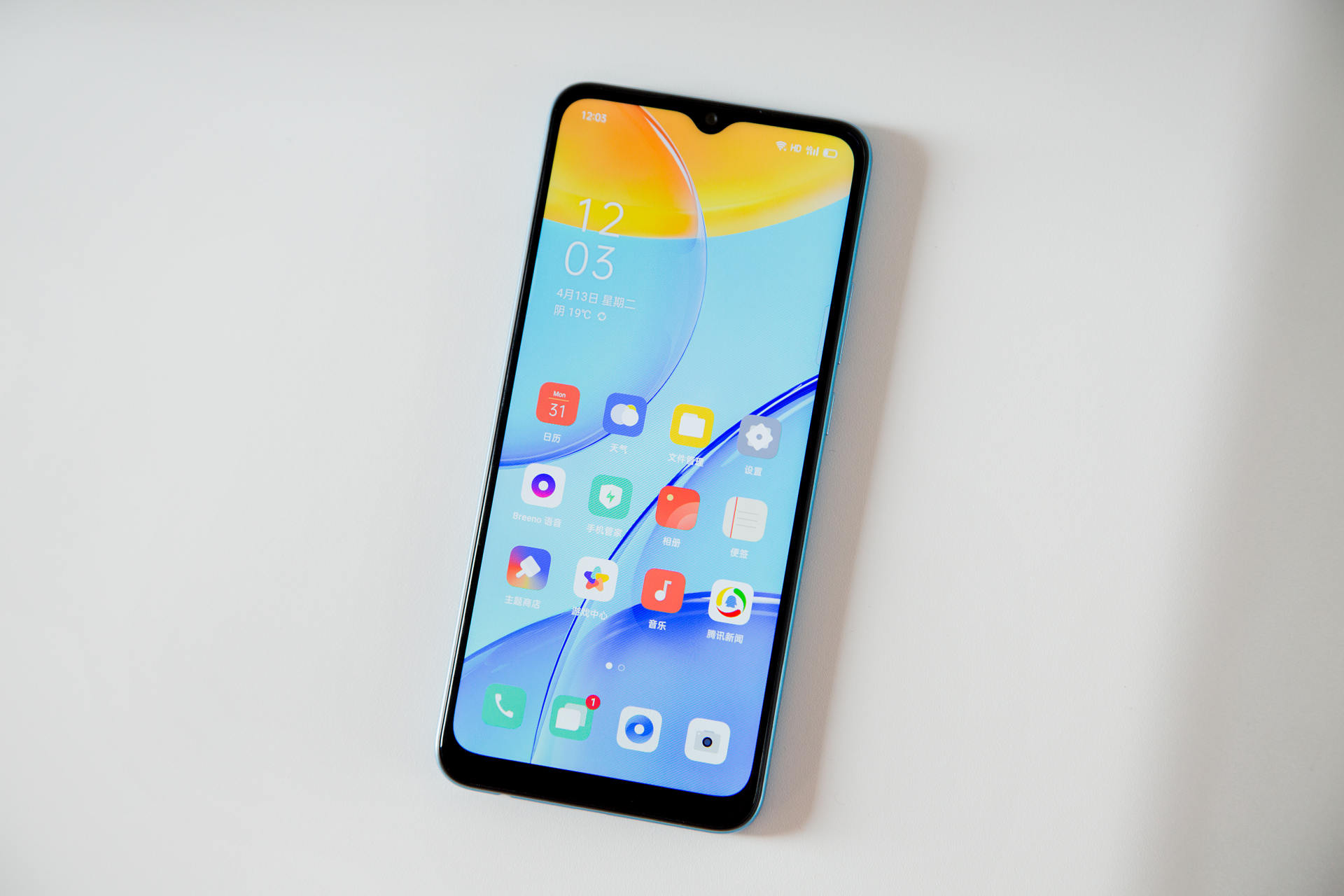 千元机系统经常卡死?实测oppo a35:流畅度与实用性让人意外__财经头条