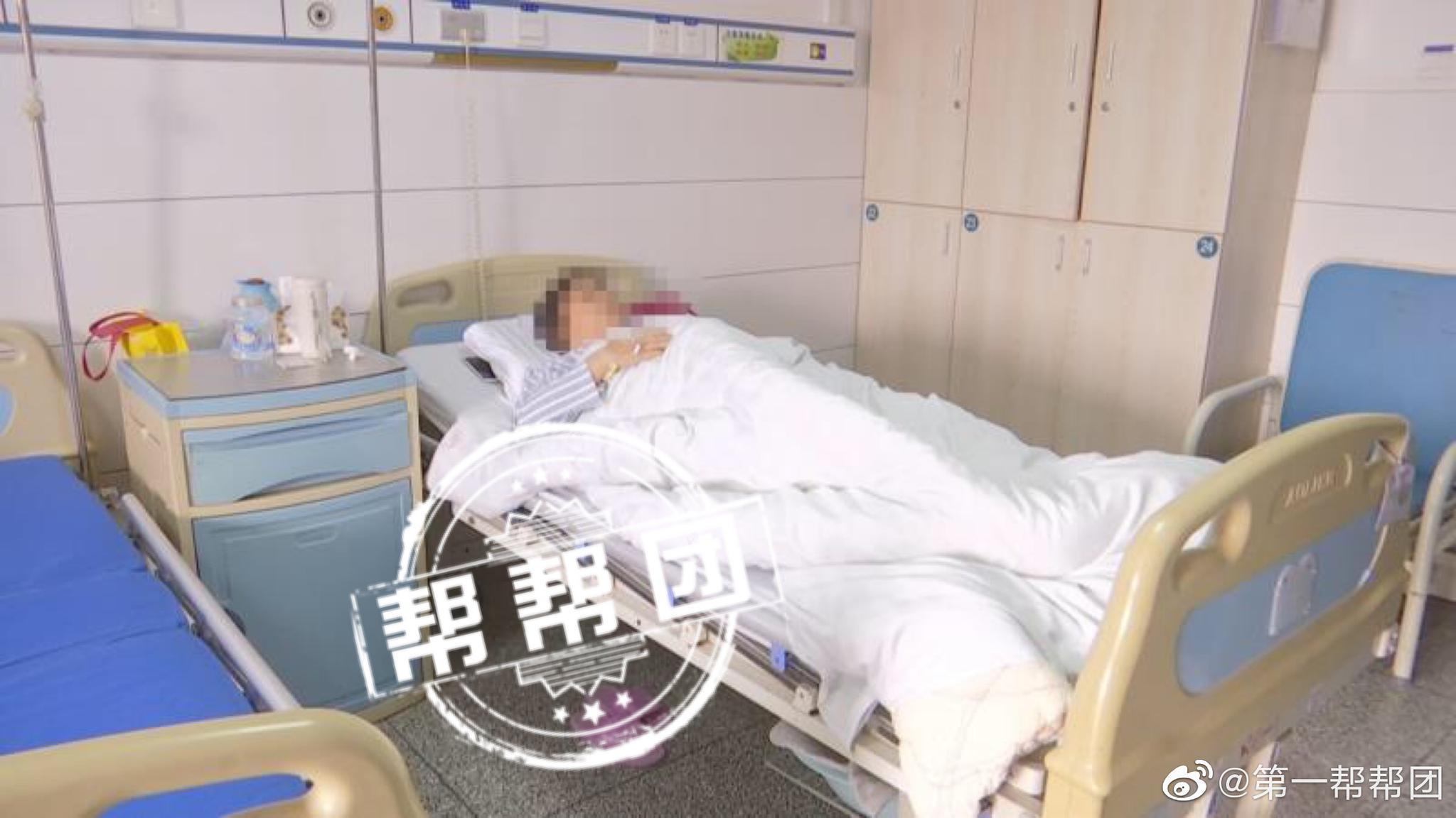 女子突发腿脚不灵,一查竟是恶性肿瘤前奏休闲区蓝鸢梦想 - Www.slyday.coM 女子突发腿脚不灵,一查竟是恶性肿瘤前奏休闲区蓝鸢梦想 - Www.slyday.coM