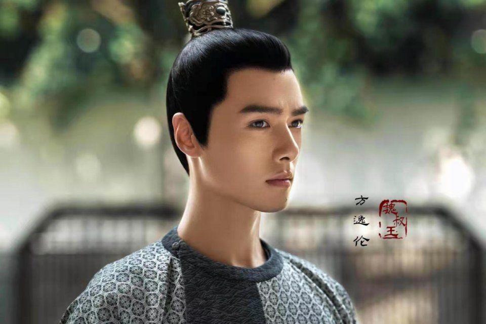 《长歌行》魏叔玉结局:不珍惜眼前人,独自孤独终老