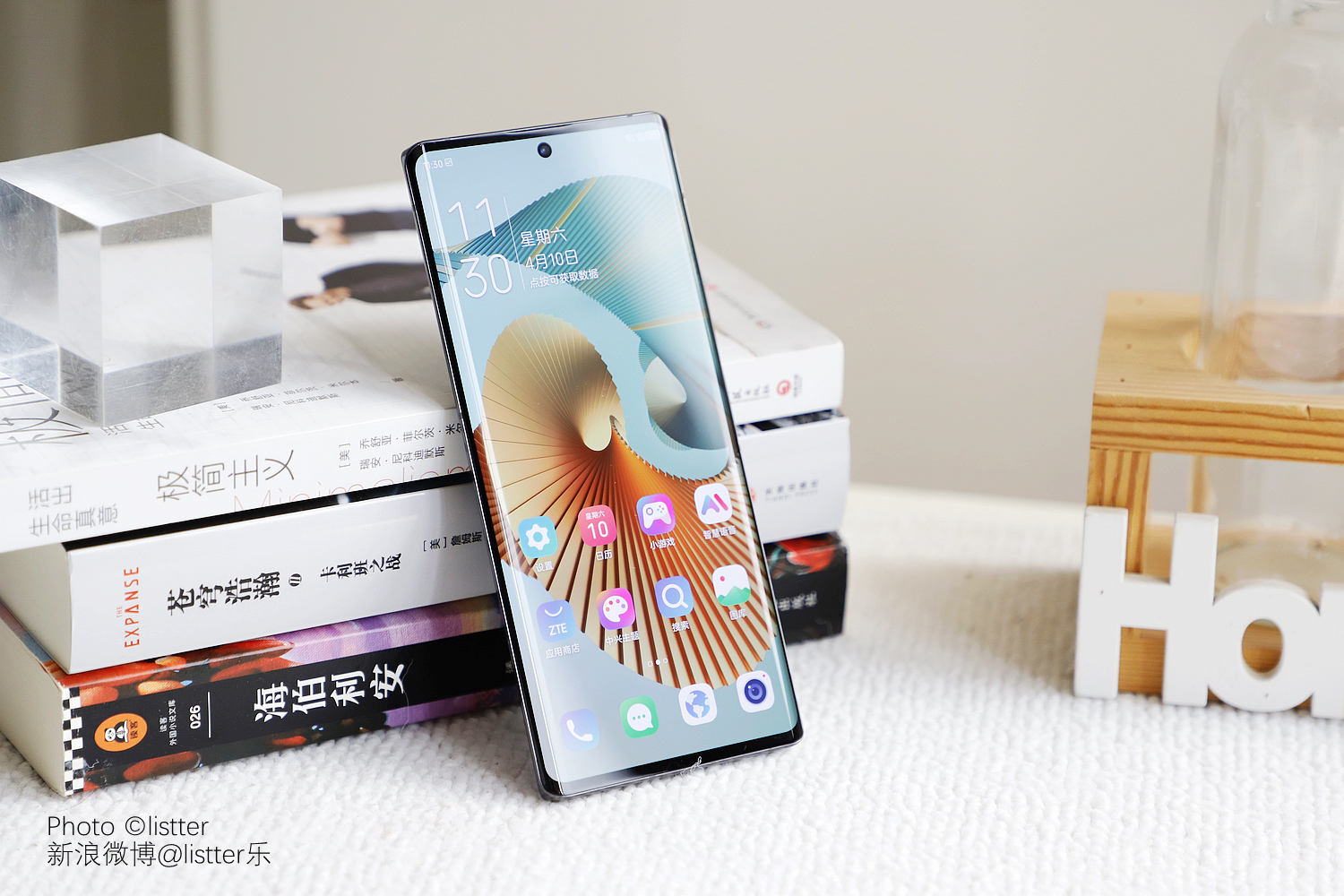 三十而立的手机这次成了中兴axon30ultra测评