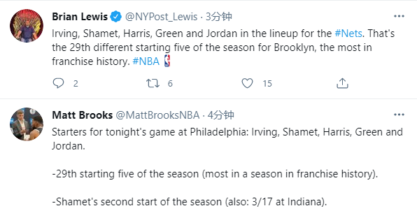 杜兰特轮休遭质疑 发推数超生涯得分?KD回应:要是再受伤就糟糕休闲区蓝鸢梦想 - Www.slyday.coM 杜兰特轮休遭质疑 发推数超生涯得分?KD回应:要是再受伤就糟糕休闲区蓝鸢梦想 - Www.slyday.coM